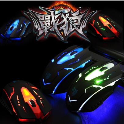 3KEYS 800-2400DPI Glowing USB wired gaming mouse 